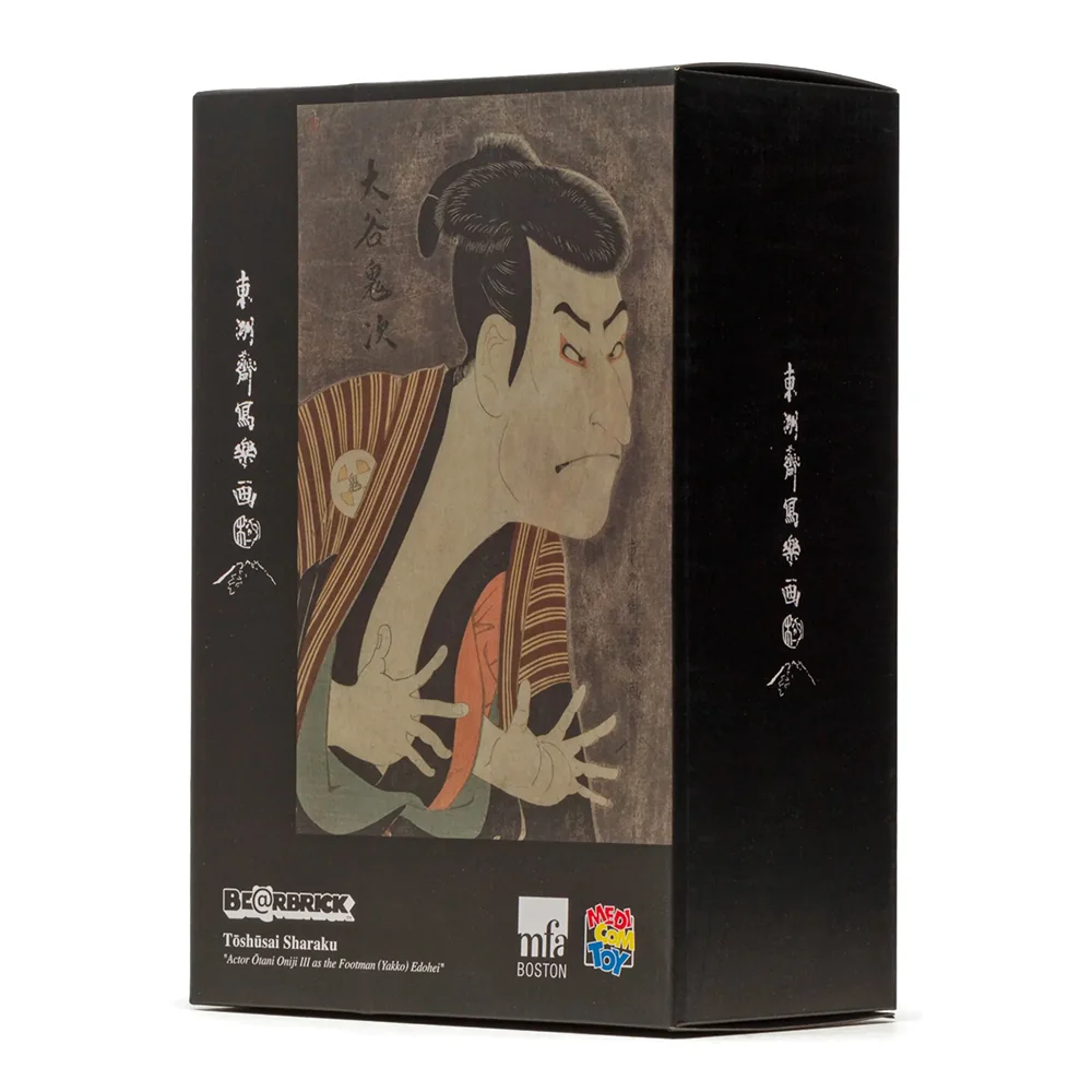 BEARBRICK 1000% TOSHUSAI SHARAKU OTANI ONIJI III - Image 6