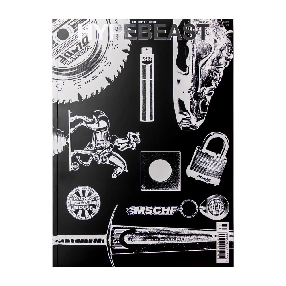 Hypebeast Magazine Issue 31 The Circle Issue