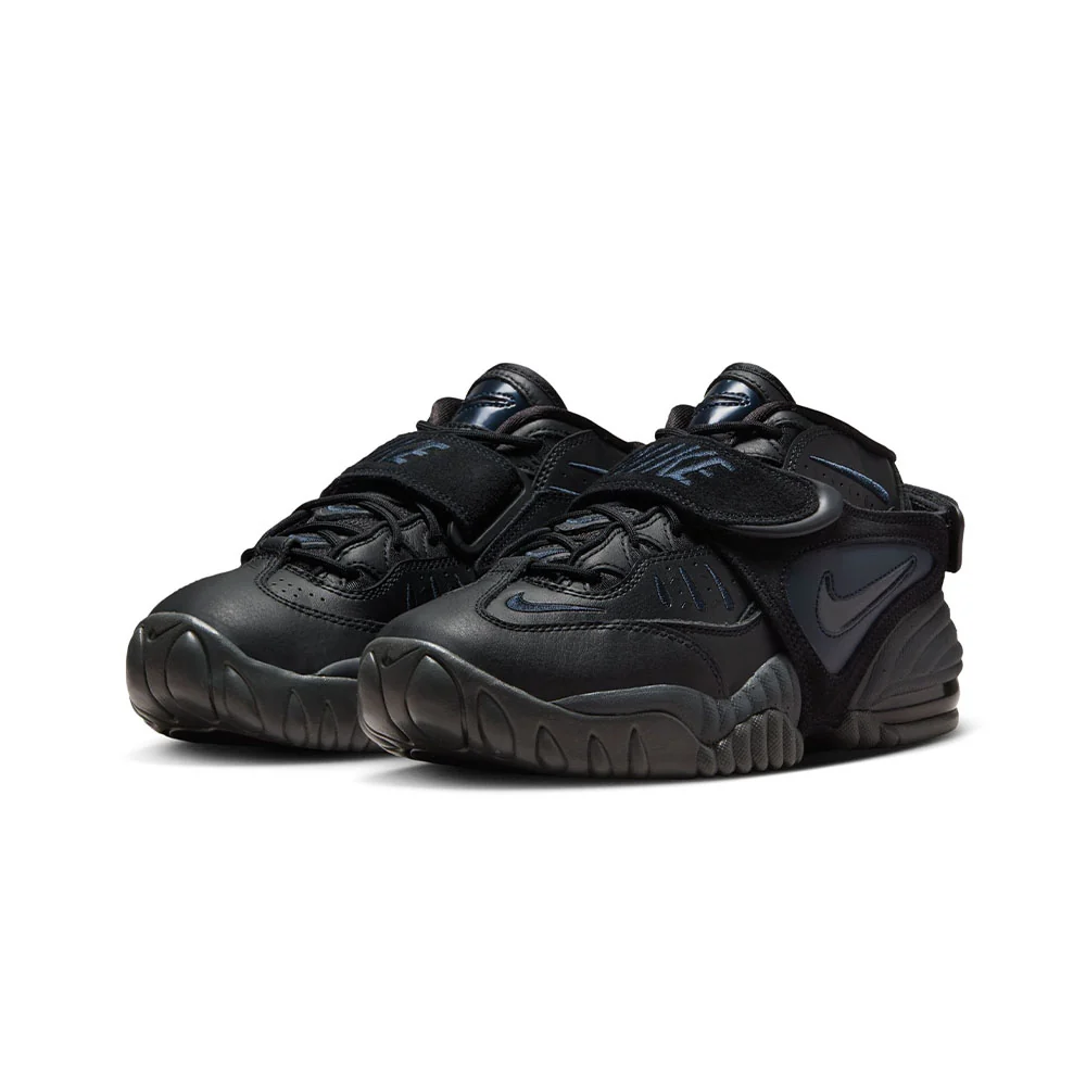 W Air Adjust Force - Image 2
